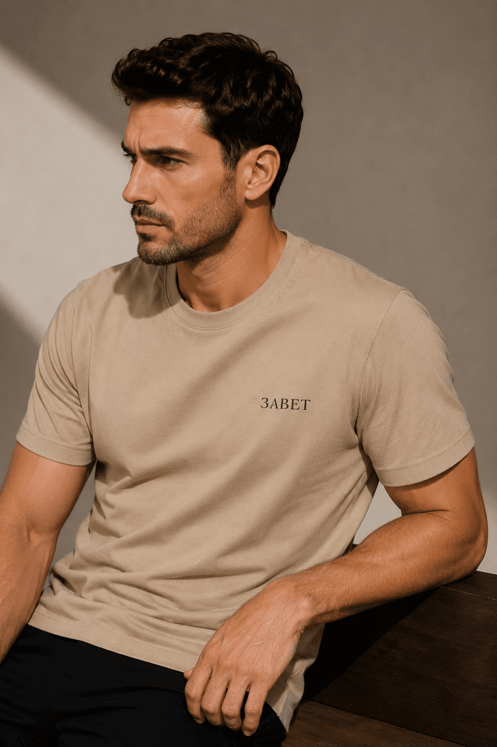 Organic majica - Krem